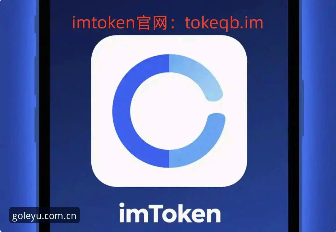 乐鱼App官网下载2026最新版本全面解析：新手从下载到使用的完整指南