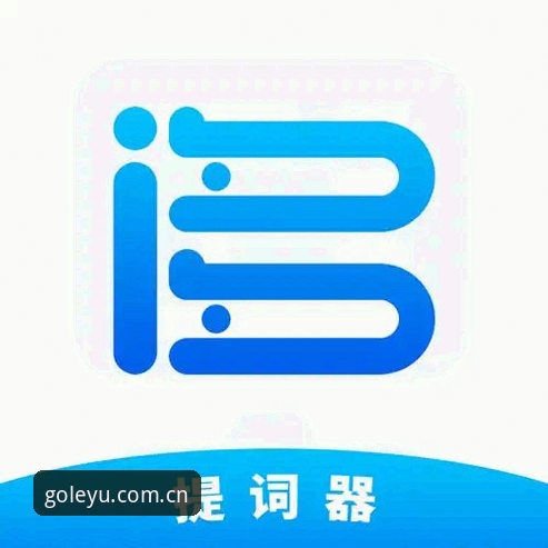乐鱼App最新版 乐鱼App最新版v2.0.3到底值不值得升级?实测对比告诉你答案