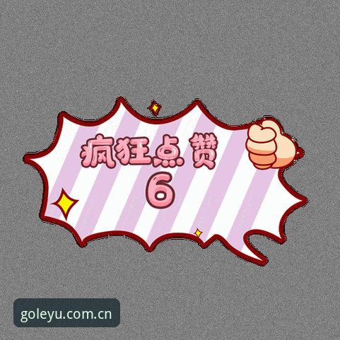 乐鱼最新版本常见问题 乐鱼手机平台v2.1.2更新动态:用户最关心的6个常见问题深度解析