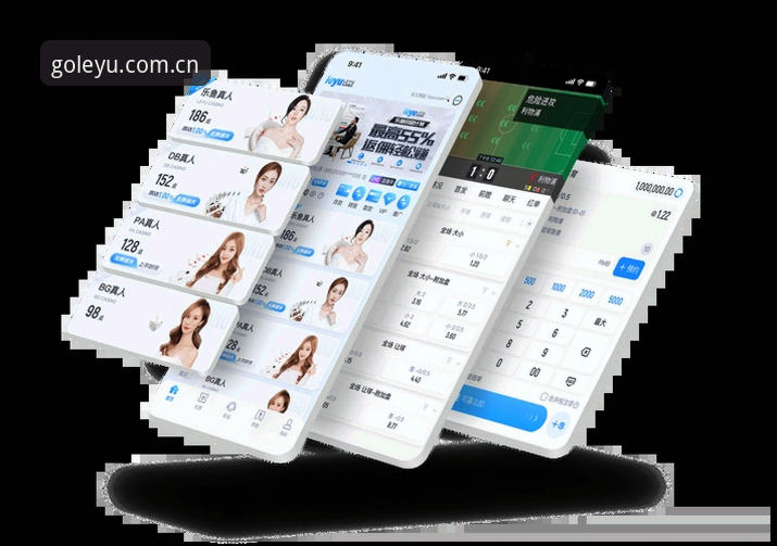 资深用户分享：乐鱼App官网入口下载不了怎么办？实战经验与行业趋势解读