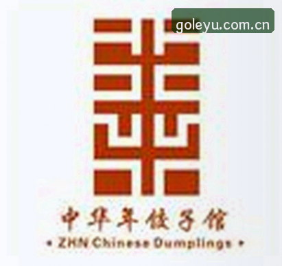 吴磊