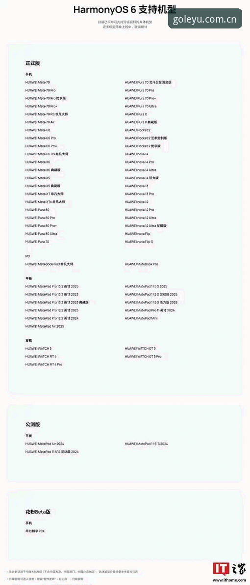 乐鱼手机平台使用指南：从下载到畅玩的完整攻略
